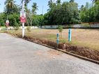 Land for Sale in Kadawatha Ranmuthugala