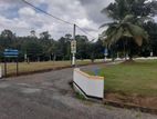 Land for sale in kadawatha Ranmuthugala