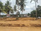 Land For Sale in Kadawatha-Ranmuthugala - HP062
