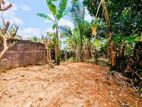 Land For Sale In Kadawatha – Sooriyagama