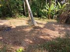 LAND FOR SALE IN KADAWATHA (SP1256)