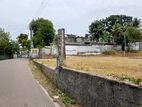 Land For Sale in Kadawatha (SSPL-199)