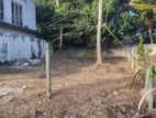 Land For Sale in Kadawatha (SSPL-287)