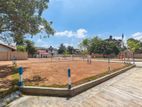 Land for Sale in Kadawatha Town