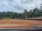 Land for Sale in Kadawatha Waboda