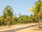 Land for Sale in Kadawatha Waboda Road
