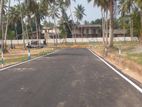 Land for Sale in Kadawatha Webada Road