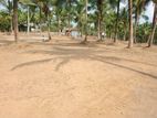 Land for Sale in Kadawatha Webada Road