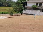 Land for Sale in Kadawatha Webada Road