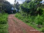 Land for Sale in Kadawatha Weboda Road
