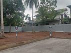 Land for Sale in Kadawatha,gonahena