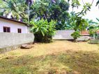 Land for Sale in Kadawatha,T21