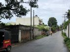 Land For Sale in Kadawatte Road Kalubowila
