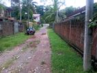 Land for sale in kadirana, Negombo.Gampaha