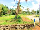 Land for Sale in Kaduvela