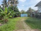 Land For Sale In Kaduwamulla Road, Katubedda - 3943U