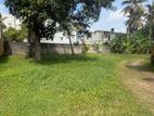 Land For Sale In Kaduwamulla Road, Katubedda - 3943U