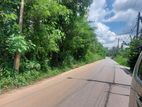Land for Sale in Kaduwela - Athurugiriya Road (ID : KA02)