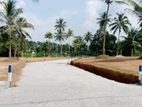 Land For Sale in Kaduwela , Bomiriya