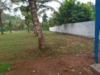 Land for Sale in Kaduwela