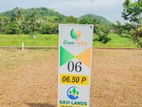 Land for Sale in Kaduwela