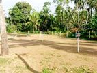 Land for Sale in Kaduwela