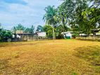 Land For Sale in Kaduwela