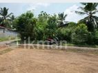 land for sale in kaduwela