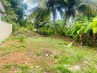 Land for Sale in Kaduwela