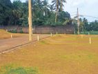 Land for Sale in Kaduwela