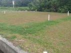 land for sale in kaduwela