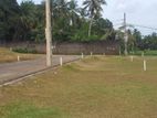 land for sale in kaduwela