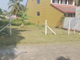 Land for Sale in Kaduwela