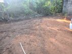 Land for Sale in Kaduwela