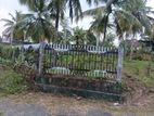 Land for Sale in Kaduwela