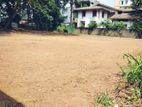 Land for Sale in Kaduwela