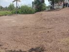 Land for Sale in Kaduwela