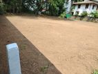 Land for sale in kaduwela