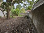 Land for Sale in Kaduwela