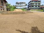 Land for Sale in Kaduwela