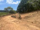 Land for Sale in Kaduwela