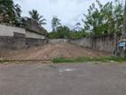 Land for Sale in Kaduwela