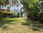 Land for sale in kaduwela