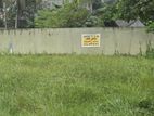 Land For Sale in Kaduwela