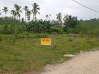 Land for Sale in Kaduwela