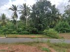 Land for Sale in Kaduwela, Nawagamuwa, Ranala