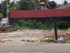 Land for sale in Kaduwela - REF 57