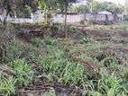 Land For Sale in Kaduwela (SSPL-375)