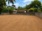 Land for Sale in Kaduwela town