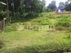 Land For Sale in Kaduwela Town